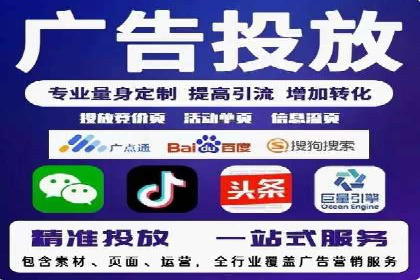 微博信息流算法解析与应用